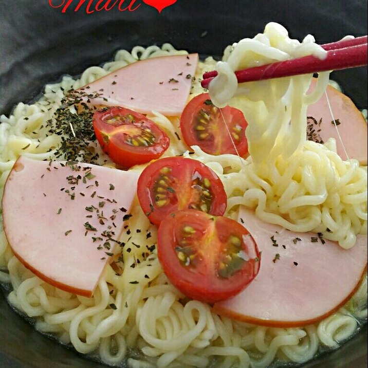 チーズとろ～り♪ハム&トマトの塩ラーメン